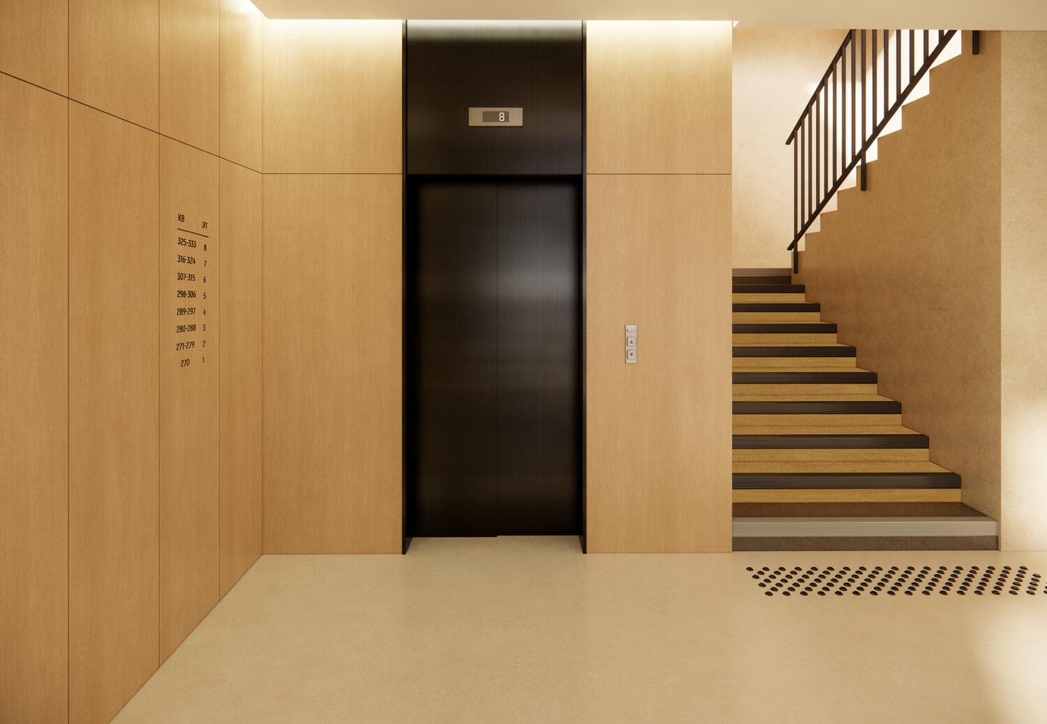 Tapiflex Stairs Oak Tree Golden vinyl stair flooring